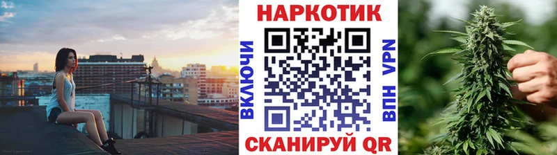 Где купить Верхняя Салда ГАШ МАРИХУАНА Мефедрон