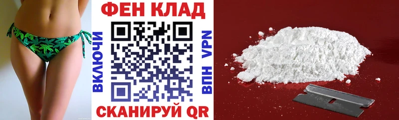 купить   даркнет наркотические препараты  Амфетамин Розовый  Верхняя Салда 