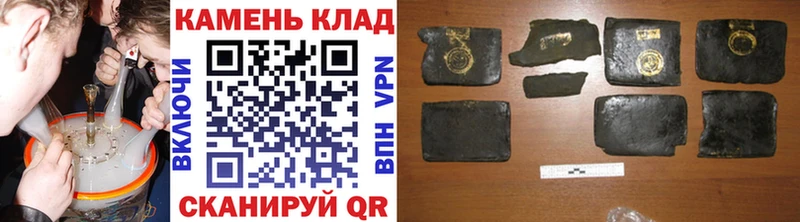 Гашиш индика сатива Верхняя Салда