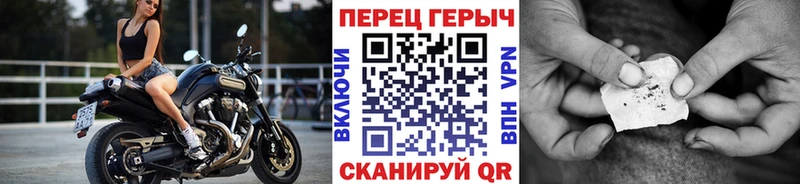 MEGA как войти  Верхняя Салда  ГЕРОИН хмурый  купить закладку 