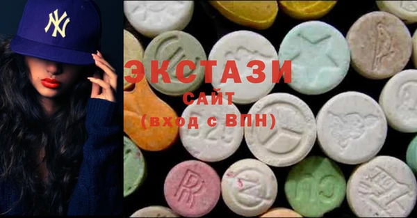мефедрон Балабаново
