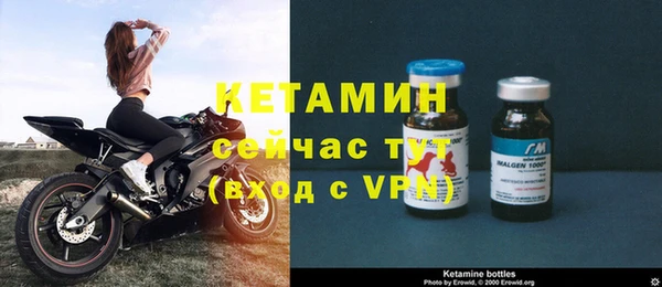 мефедрон Балабаново