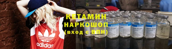 мефедрон Балабаново
