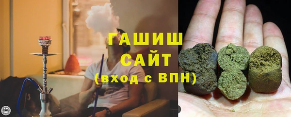стафф Баксан
