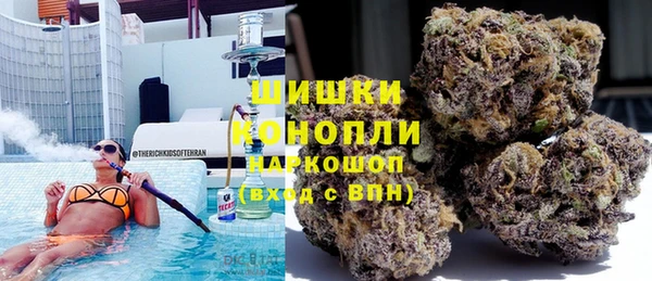 каннабис Сатка