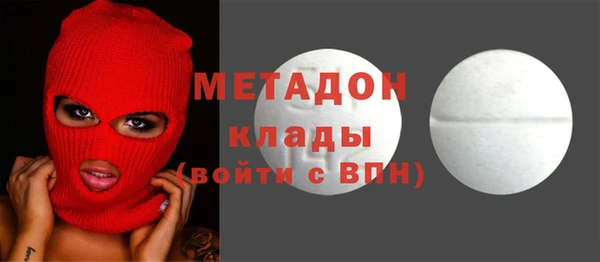 шишки Балахна