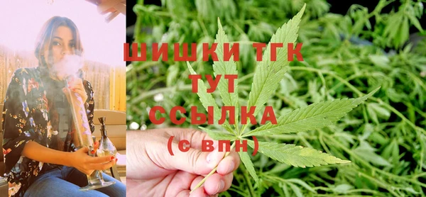 мефедрон Балабаново