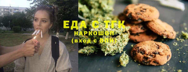 твердый Аркадак