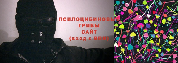 мефедрон Балабаново