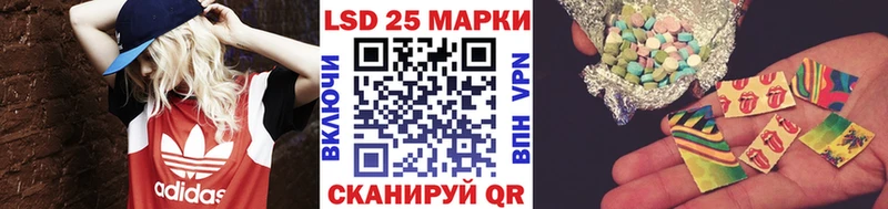 Марки N-bome 1,5мг  Верхняя Салда 