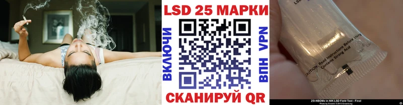 Марки N-bome 1,8мг Верхняя Салда