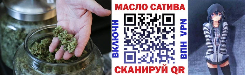 Дистиллят ТГК жижа  Верхняя Салда 