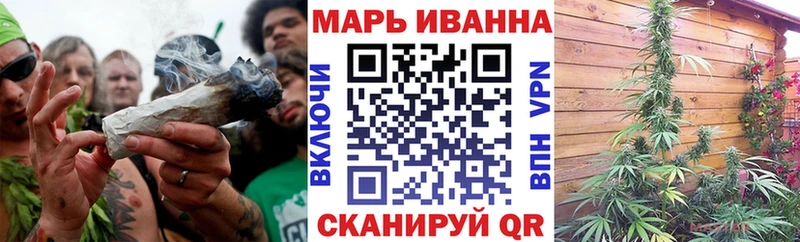 Шишки марихуана White Widow  где продают   omg как зайти  Верхняя Салда 